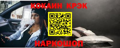бошки Чапаевск