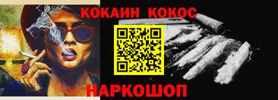бошки Чапаевск