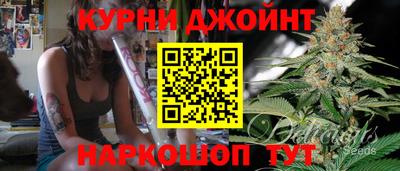экстази Чебаркуль