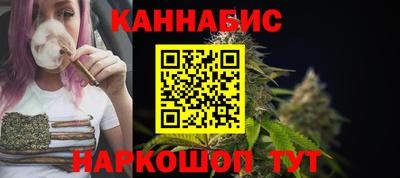 МДМА Уссурийск