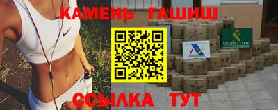 экстази Чебаркуль