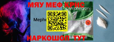 a pvp Чебоксары