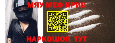 бошки Чапаевск