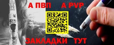 МДМА Уссурийск