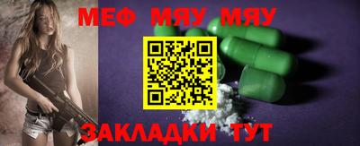 a pvp Чебоксары