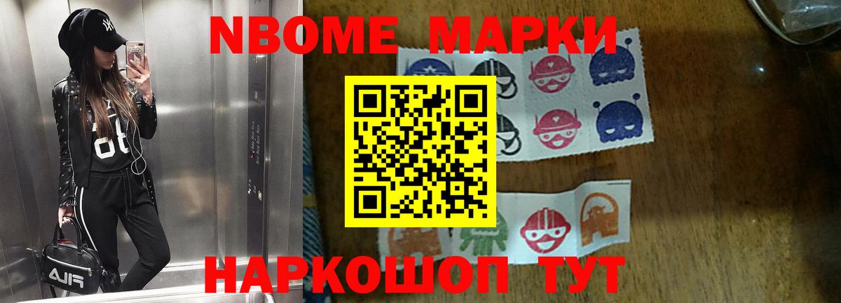 Лсд 25 экстази кислота Коломна